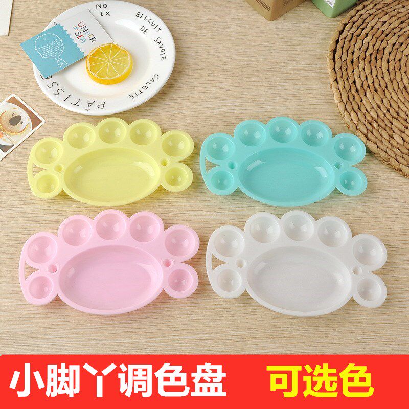Children's paint plate Watercolor palette Little feet painting plate Color palette palette Gouache plate Watercolor paint box