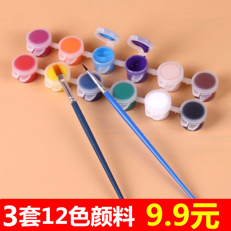 Children's watercolor paint paint diy12 color set hand painted gouache toner tonal painting graffiti painting acrylic paint non-toxic
