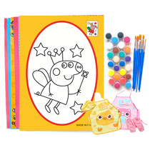 Childrens graffiti painting Watercolor painting paint diy Childrens painting set coloring board Kindergarten Gouache painting painting painting