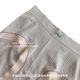 Celebrity 5.0 family gift box mulberry silk maintenance underwear 10 pack three-dimensional peach buttocks menstrual underwear