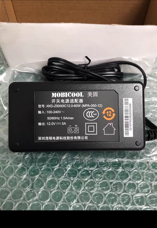 Meigu Car Refrigerator Transformer Original Household Power Cord 220V to 12V Power Converter Adapter 5A