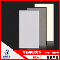 Whole body marble tiles dry grain semi-polished 900x1800 living room bedroom kitchen floor tiles TV background wall tiles