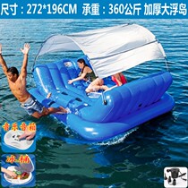 100 Palatable Four Large Size Music Floating Island Adults Out To Sea Holiday Play With Speaker Ice Bucket Thickened Shading Floating Bed
