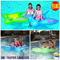 bestway small number Cute Purse Seduces Riding Children Water Animals Floating Bar Adult Devil Fish Floating Bed Toys