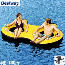 bestway tthick double water inflatable floating island sea holiday lovers sprint air float large floating bed to play