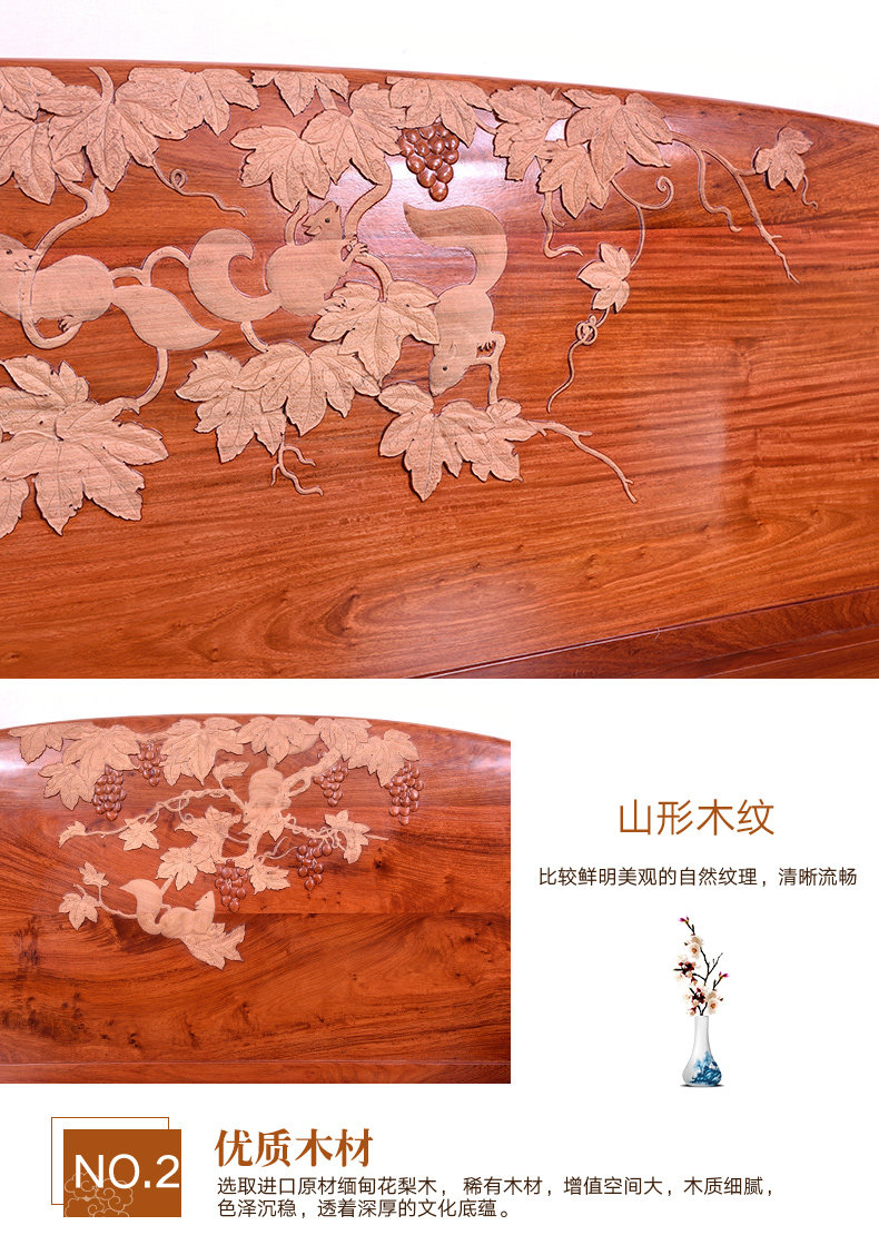 товар из китая Красное дерево мебель Мьянма груша дерево сандаловое дерево резьба диван восемь частей набор китайский мин и Цин антикварная гостиная мебель из цельного дерева Sunrise Villa Court