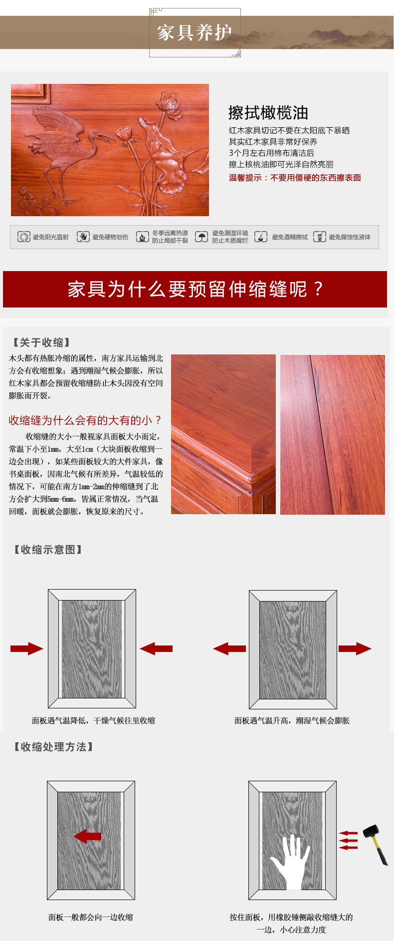 товар из китая Красное дерево мебель Мьянма груша дерево сандаловое дерево резьба диван восемь частей набор китайский мин и Цин антикварная гостиная мебель из цельного дерева Sunrise Villa Court