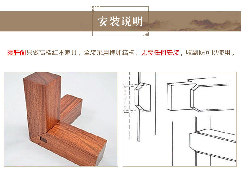 товар из китая Красное дерево мебель Мьянма груша дерево сандаловое дерево резьба диван восемь частей набор китайский мин и Цин антикварная гостиная мебель из цельного дерева Sunrise Villa Court