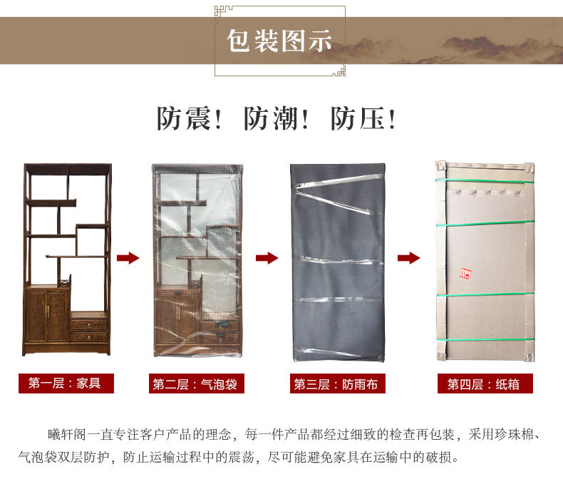 товар из китая Красное дерево мебель Мьянма груша дерево сандаловое дерево резьба диван восемь частей набор китайский мин и Цин антикварная гостиная мебель из цельного дерева Sunrise Villa Court