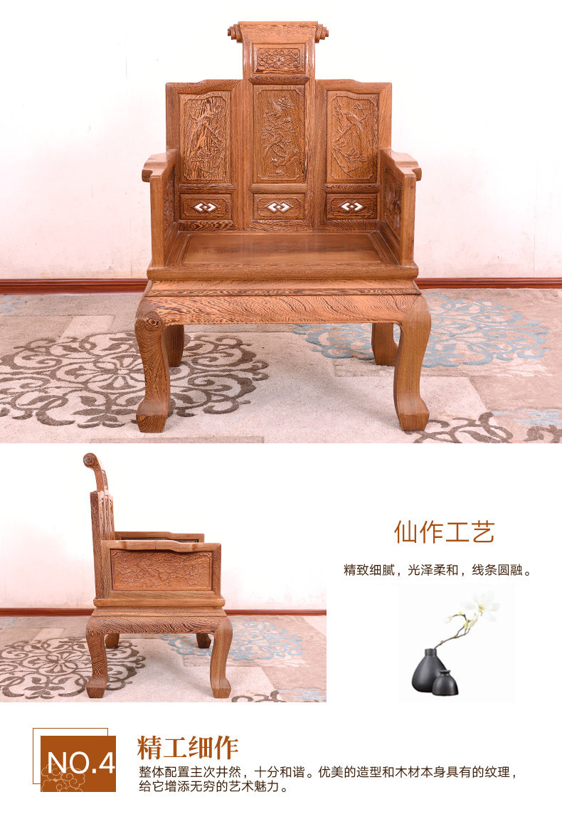 Махогани диван None