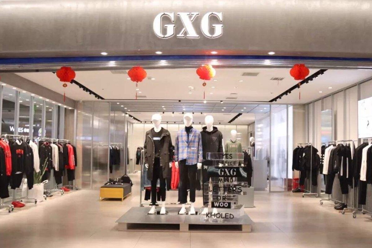 风尚男装潮人馆2GXG男装特卖