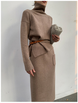 ABow2021) early spring 100% merino wool warm lazy brown leather waist sweater skirt set