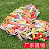 100 color ins Wooden small clip photo small wooden clip Wedding decoration photo clip Wooden clip hemp rope photo wall