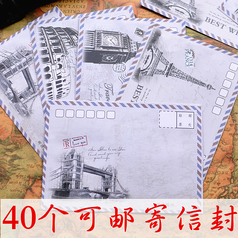 Mail simple small fresh love letter vintage letterhead envelope set Literary creative love letter romantic letterhead paper