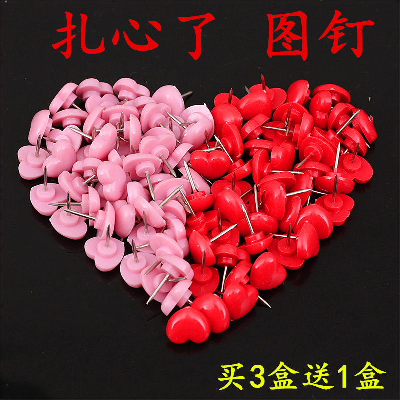 Clear caring fine articles nail plastic nail box 50 environmentally friendly nail cork photo wall nail color nail