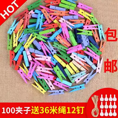 ins wind color decorative small wooden clip Love clip hemp rope wooden clip Photo wall Wedding photo clip Photo clip