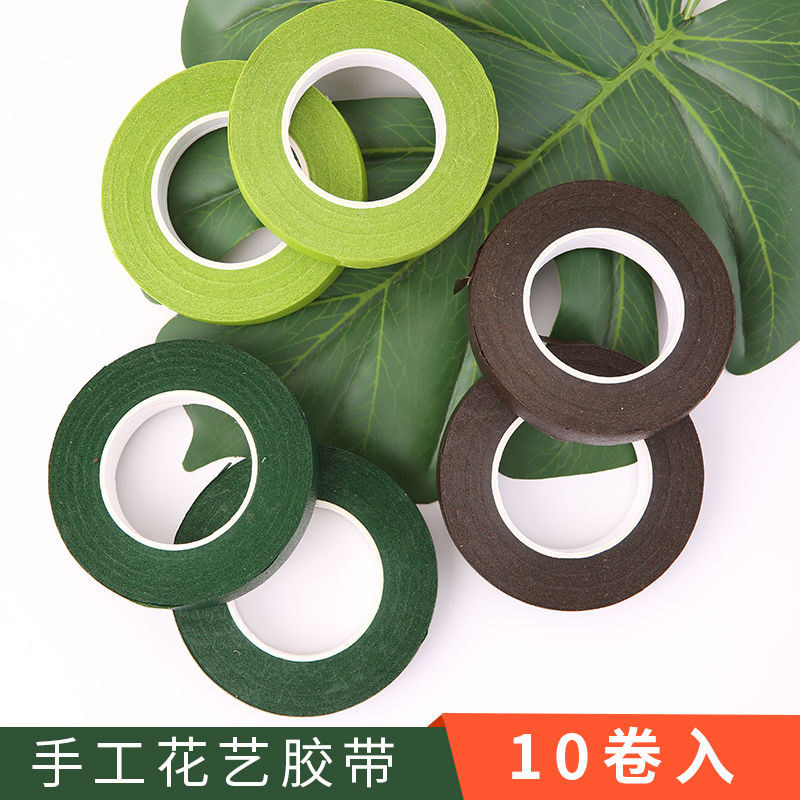 Handmade silk mesh flower stockings flower arrangement material made rose green tape floral art packaging gardening paper tape