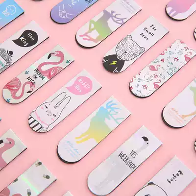Free iron box Korean creative small fresh student magnet bookmark Cartoon cute magnetic classical Chinese style bookmark
