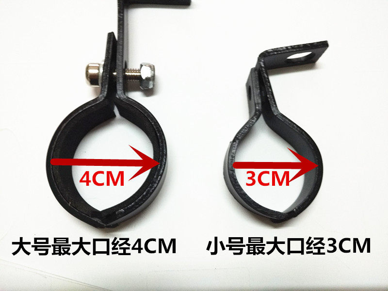 Porte-bagages pour vélo - Ref 2415122 Image 3