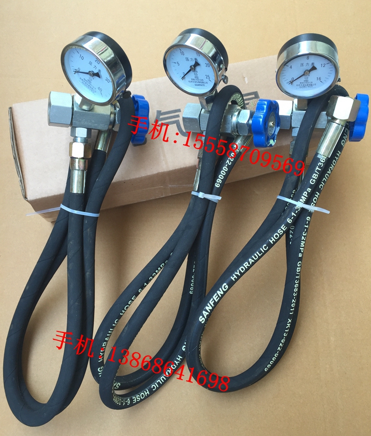 Hydraulic Shearing Machine Accessories Accumulator Special Nitrogen Inflatable Tool Pressure Meter Test Meter CQJ-16MPA