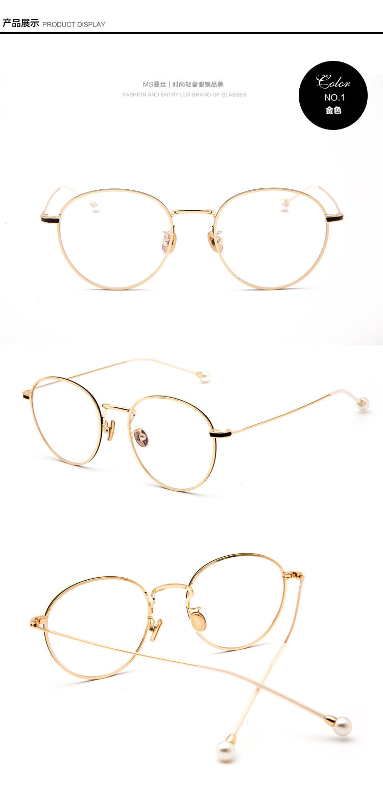 Montures de lunettes en Metal memoire - Ref 3140201 Image 16