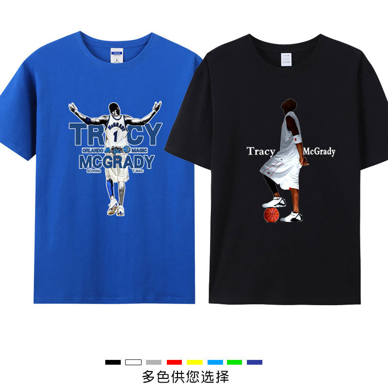 Mcgrady Commemorative Short-Sleeved T-Shirt Men's T-Mac Same Style Printed Base Shirt Summer American Basketball Sports T-Shirt Trendy Mcgrady Commemorative Short-Sleeved T-Shirt Men's T-Mac Same Style Printed Base Shirt Summer American Basketball Sports T-Shirt Trendy