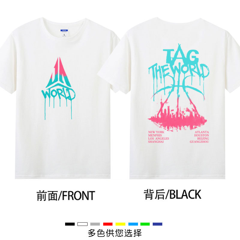 2025 Morant China Tour Same Style T-Shirt Men's American Casual Training Wear Shenzhen Xi'An Station Area Short-Sleeved Summer