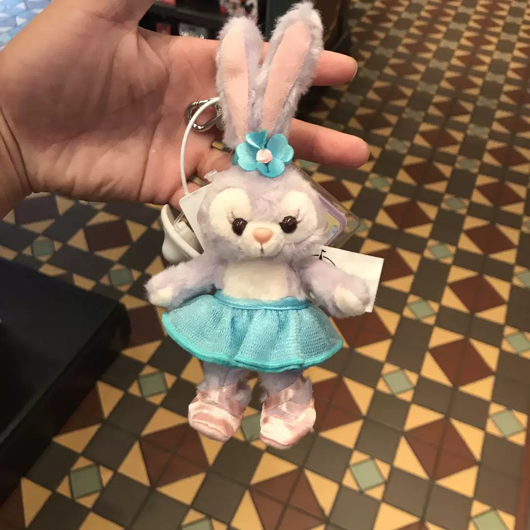 Disney, navy bag, pendant, keychain