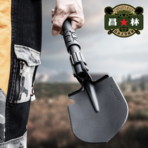 Changlin 409 manganese steel engineering and shovel multifunction folding shovel fishing gardening shovel dug wild vegetables to catch the sea outdoor small shovel