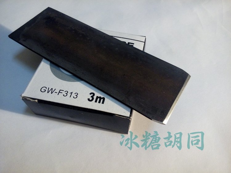 Knife scraper blade cutting anvil knife Mahogany scraper tool Steel knife knife scraper pressure coil blade