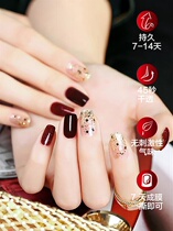 Harmless pregnant women nail polish pure plant natural non-toxic children can use non-toxic waterproof pregnancy