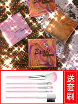 Jiugong eye shadow mashed potatoes desert rose Earth Color Matte Pearlescent sparkling sand eye shadow ins Super fire