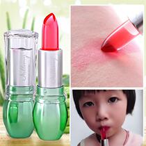 Children children lipstick female baby non-toxic edible waterproof Primary School jelly color lipstick pregnant women lipstick