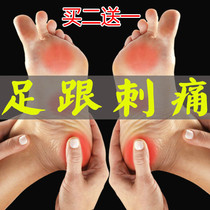 Postpartum soles pain to stinging and tendinitis fascia heel sore feet followed by a special paste for pain heel pain