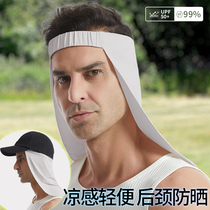 Neck sun protection scarf neck protector anti-UV sunshade ice silk bicycle scarf anti-sweat summer for men and women