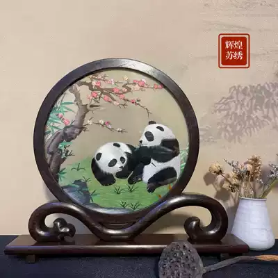 Su embroidery decoration embroidery table screen double-sided embroidery handmade chicken wing wood business gift craft Ruyi frame Chinese screen