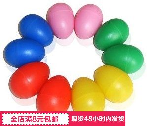 Plastic egg sand egg sand ball classic baby sand ball children parent-child music toy baby baby