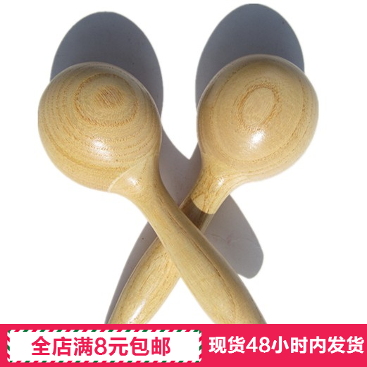 Small log wooden sand hammer kindergarten sand hammer early education center sand hammer Orff instrument sand hammer percussion instrument