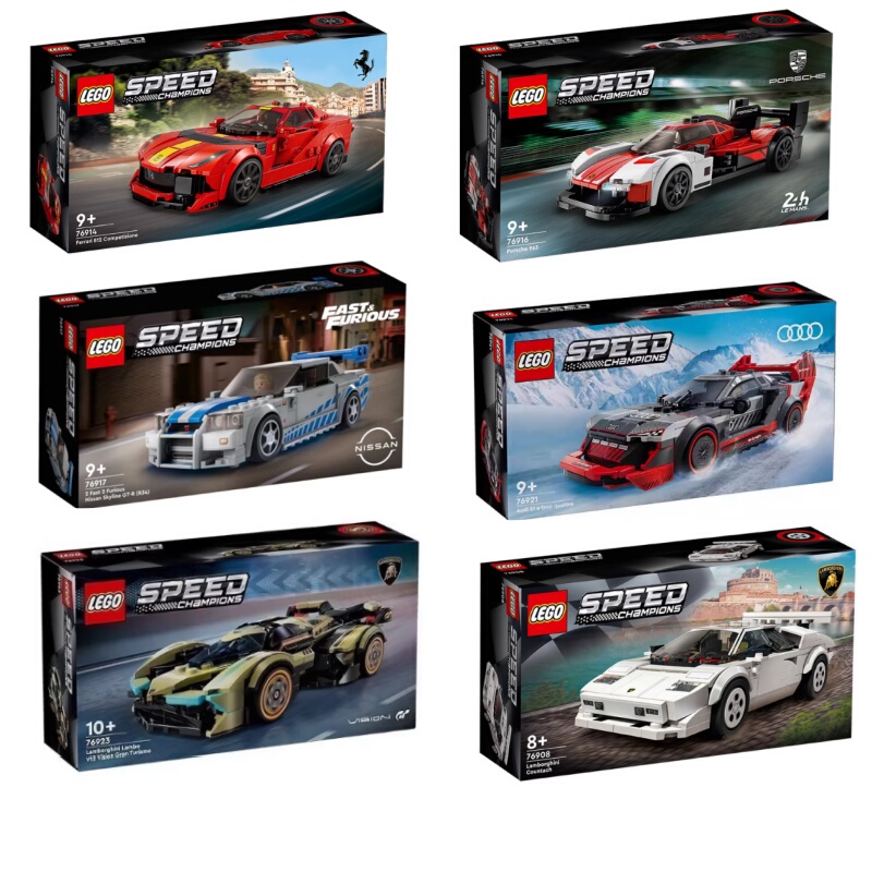 Lego 75892 Racing Car Speed/76916 Ferrari 76914 Lamborghini 76908/76923