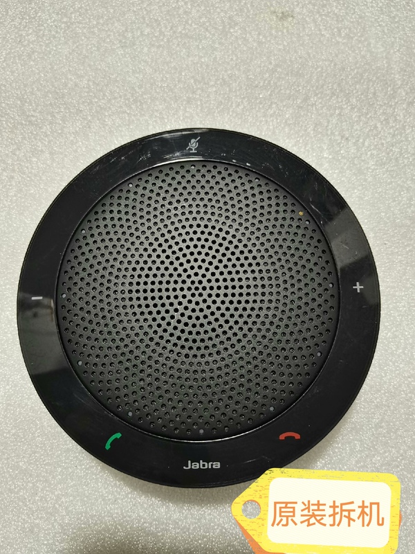Original Jabra Speak 410/710 Conference Speaker Bluetooth Speaker with Omnidirectional Microphone Original Jabra Speak 410/710 Conference Speaker Bluetooth Speaker with Omnidirectional Microphone