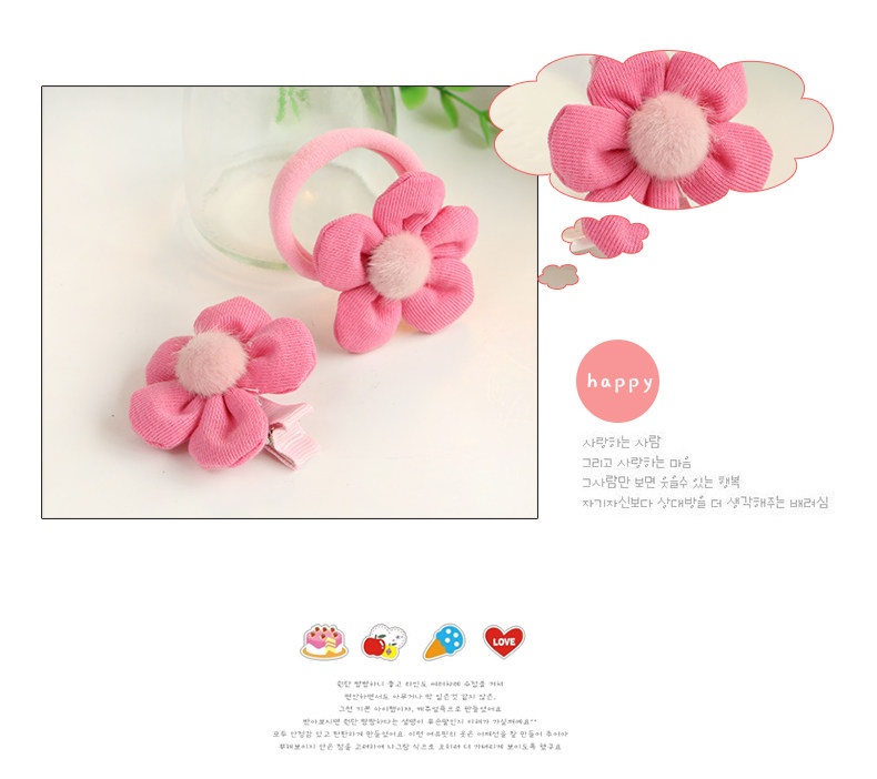 Accessoire coiffure en tissu - Ref 1200130 Image 13