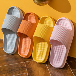 여성용 슬리퍼 실내 가정용 간단한 두꺼운 밑창 욕실 목욕 미끄럼 방지 커플 귀여운 샌들 여름 남성용 홈 신발