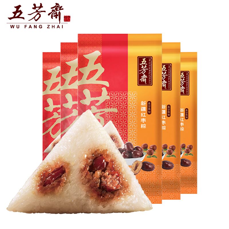 Wufangzhai Xinjiang Red Jujube rice dumplings Honey Jujube rice dumplings Sweet rice Dumplings Vegetarian rice dumplings Vacuum packed 100g*10 breakfast rice dumplings