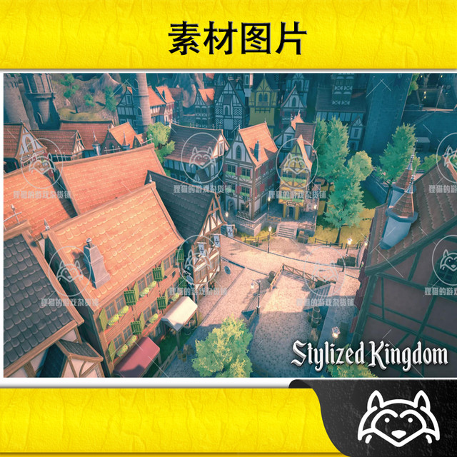 Unity Stylized Kingdom 1.0 Package Update: Stylized Medieval Kingdom Scenes