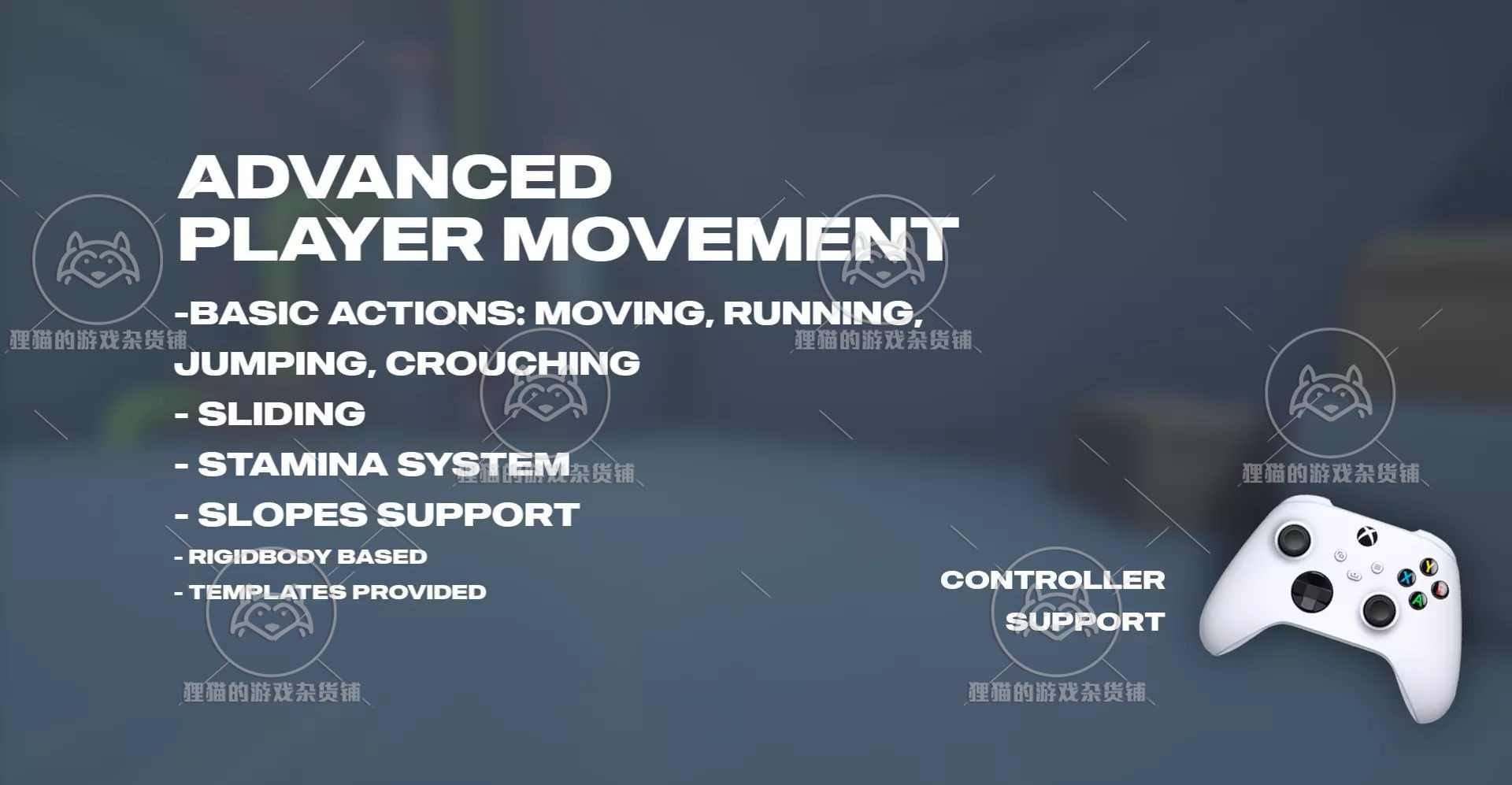 Unity FPS Engine 1.3.84源码模板包值得用吗？如何上手开发？_游戏推荐_淘宝游戏网