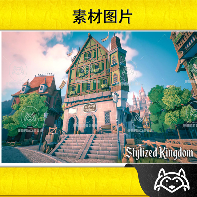 Unity Stylized Kingdom 1.0 Package Update: Stylized Medieval Kingdom Scenes