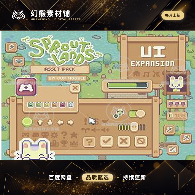 Itch.Io 2D Pixel Sprout Lands Ui Pack Sprout Island Ui Interface Premium Package Itch.Io 2D Pixel Sprout Lands Ui Pack Sprout Island Ui Interface Premium Package