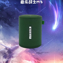 Music Warrior M3 Bluetooth speaker Mini sound Bluetooth small speaker Bluetooth sound Wireless Bluetooth speaker