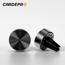 Kang Chebao car perfume car outlet perfume solid balm car aromatherapy car supplies