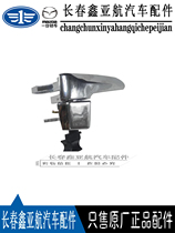 Adapted to the Pentium B70X80 door inner handle internal buttoned hand open door pull handle inside hand button inner pull handle